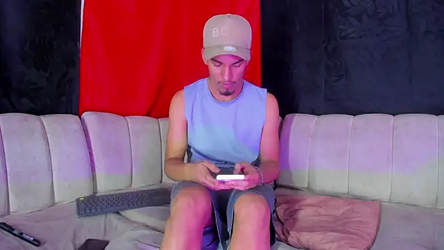 Czat XXX na żywo – BrownieLoverss