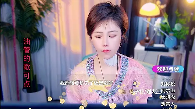 cherry-fa – Live XXX-chat