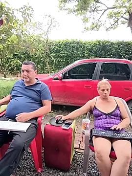 แชท XXX สดของ hotandfierylatinos2023