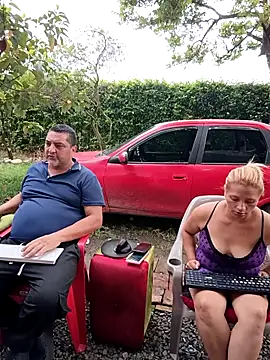 hotandfierylatinos2023 라이브 XXX 채팅