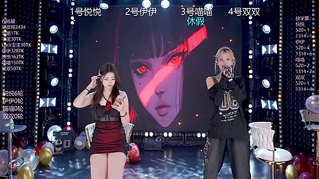 cdyyds003 라이브 XXX 채팅