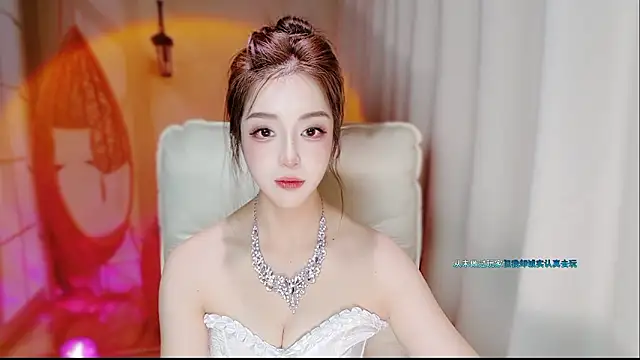 Czat XXX na żywo – zizi-a