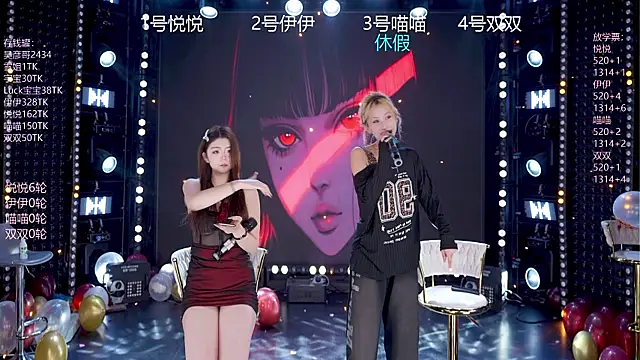 cdyyds003 live XXX chat