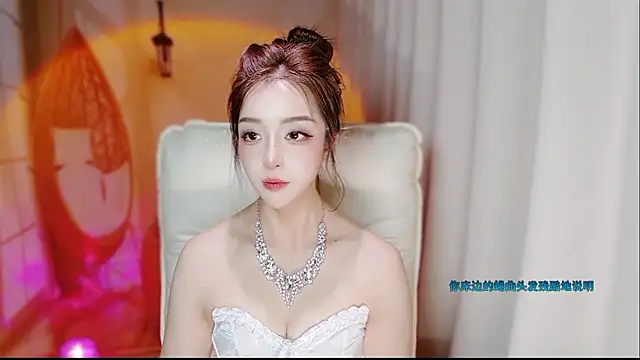 Chat XXX ao vivo de zizi-a