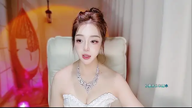 zizi-an Live XXX chat