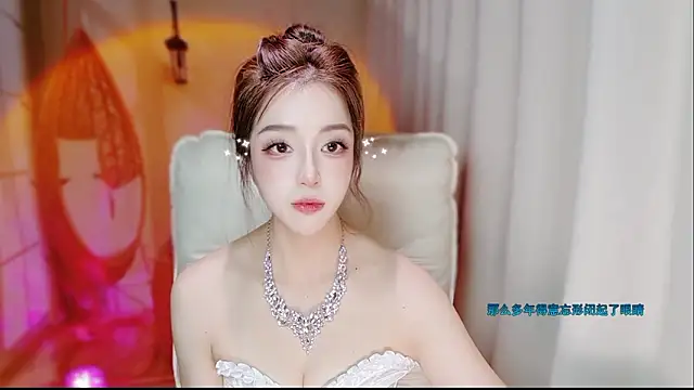 Chat XXX Live zizi-a