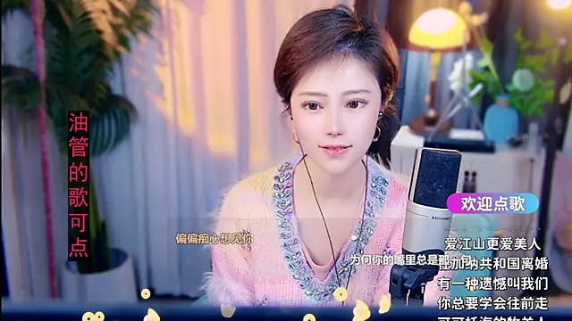 cherry-fa – Live XXX-chat