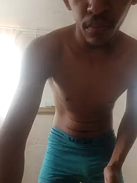 gsew webkamerás műsora