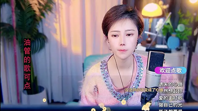 Chat +18 de cherry-fa ao vivo