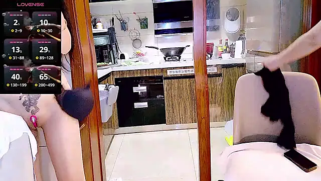 Chat XXX Live nuannuan_baobei