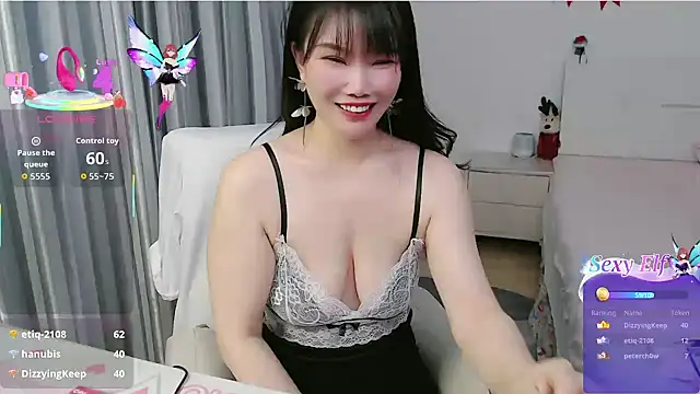 nanagagan Live XXX chat