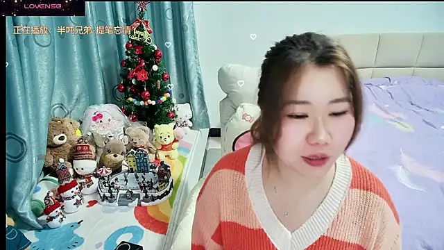 OnlyLove-2026's Live XXX Chat