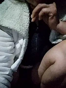 Congee-666 élő XXX-chatje