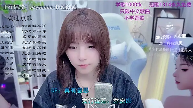 LazyCat94624's Live XXX Chat