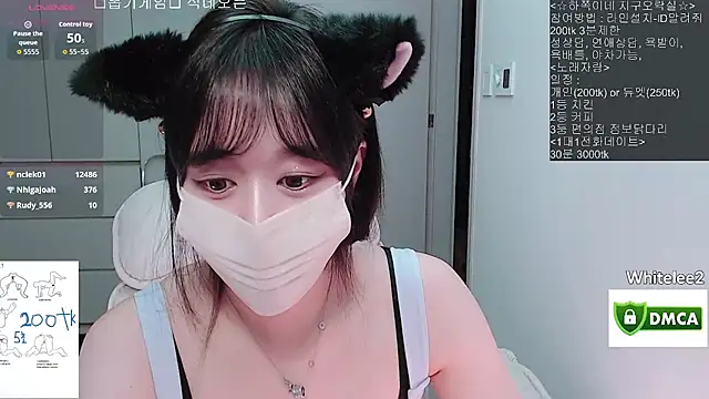 whitelee2のライブXXXチャット