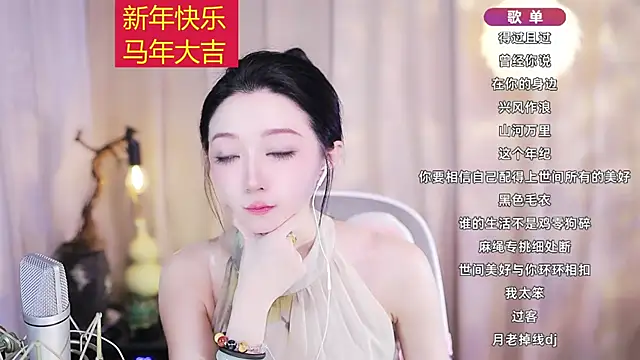 Zoe-99のライブXXXチャット