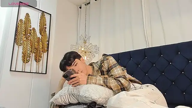 AerumChae webkamerás műsora