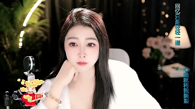 دردشة Sweet-Tea الجنسية المباشرة