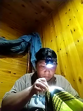 Chat XXX Live kussecka