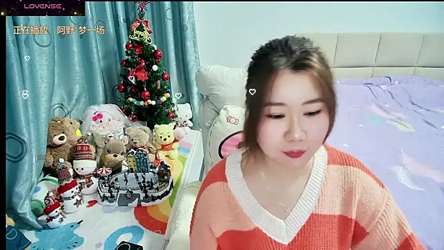 OnlyLove-2026 Obrolan Langsung XXX