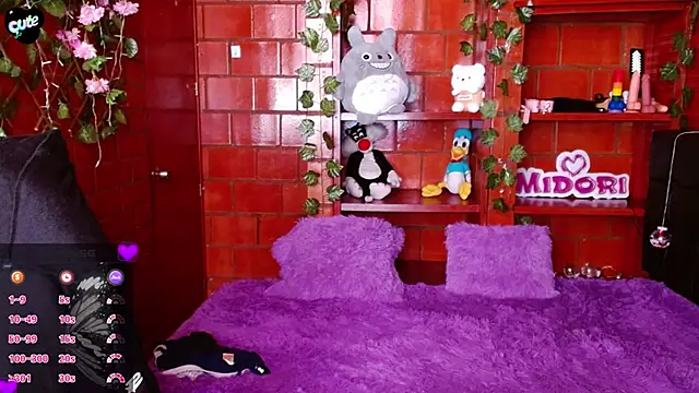 MidoriQuiinn 라이브 XXX 채팅