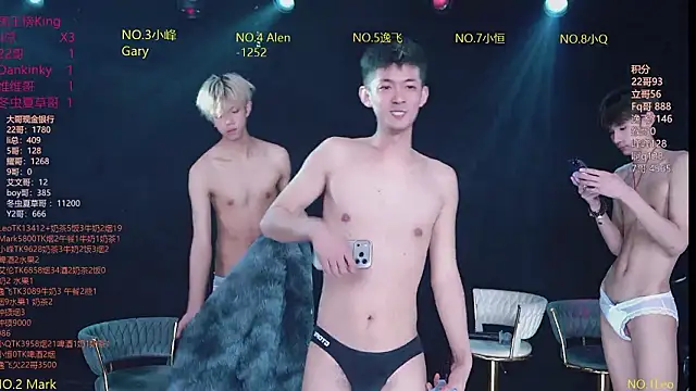 AAA-winner webkamerás műsora