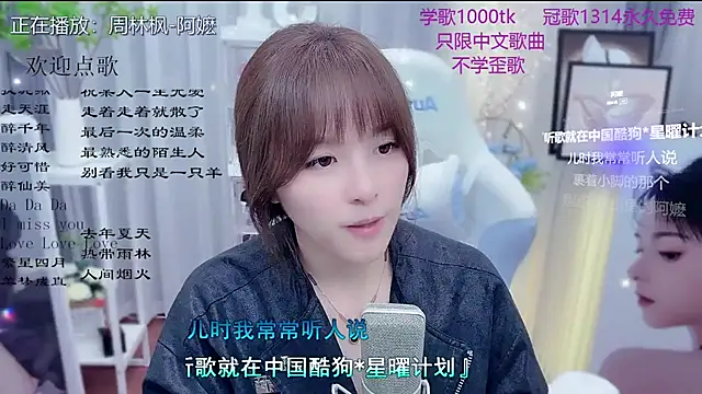 LazyCat94624 Chat XXX in diretta