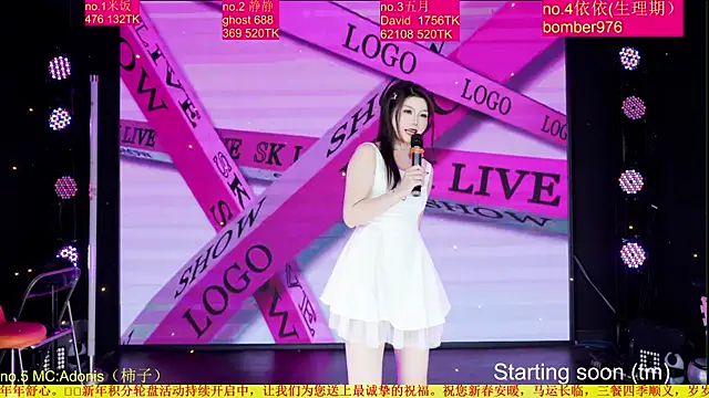 Red-666's Webcam Show