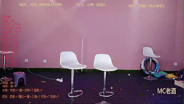 w-lucky live XXX chat