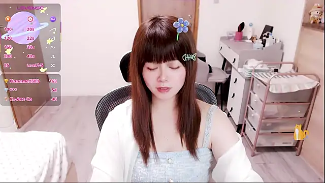 a0513 网络视讯表演