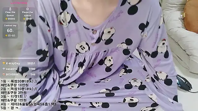 Chat +18 de KipSukHee_sooni ao vivo