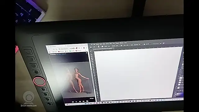 Webkamerová show pinckdick