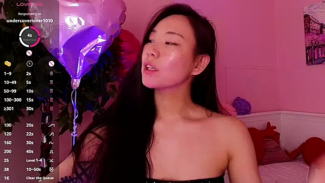 Онлайн чат XXX Inari_Okami_