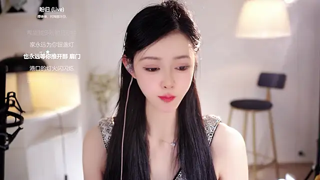 Ocean--Lili's Live XXX Chat