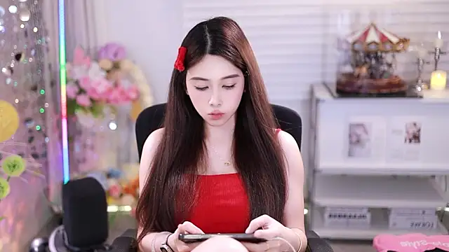 Chat +18 de SleepArtist ao vivo