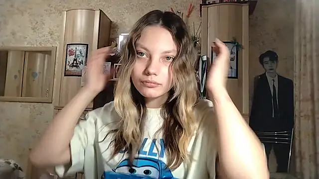 Czat XXX na żywo – loaneei