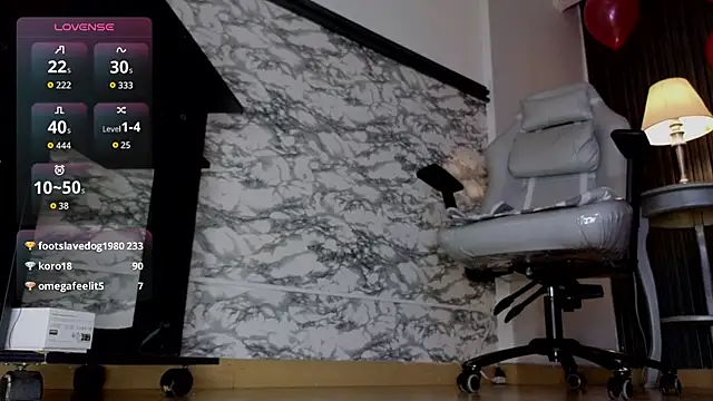 AmandaSilkHeels Show Webcam