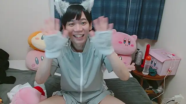 Chat XXX en directo de yukito-T