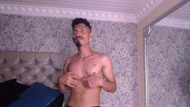 Czat XXX na żywo – NoaahTylor