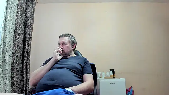 SanFrantsisko webkamerás műsora