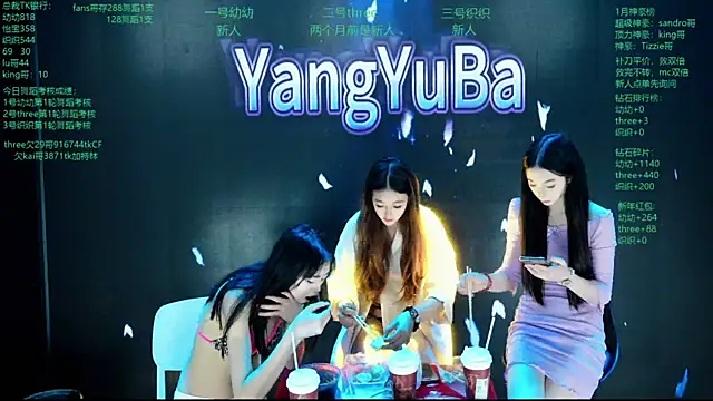 Yangyuba-003 live XXX chat