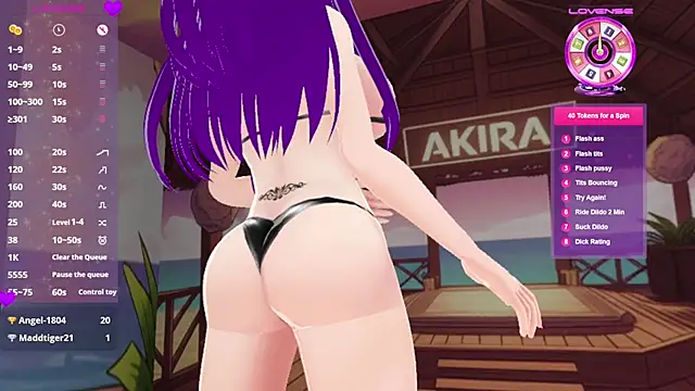 AkiraVixent 라이브 XXX 채팅