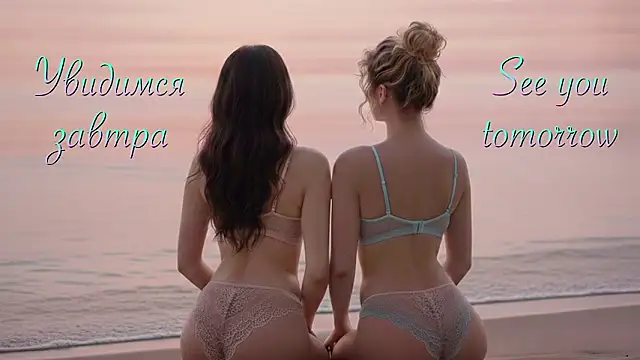 Živý XXX chat Sweety-Couple-