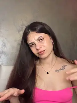 Czat XXX na żywo – ChocoMuse