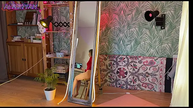 altertyan: онлайн-секс-чат