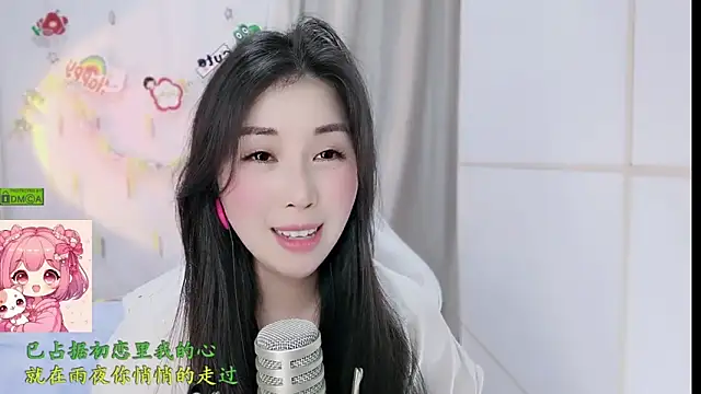 HK_angelchloe Obrolan Langsung XXX