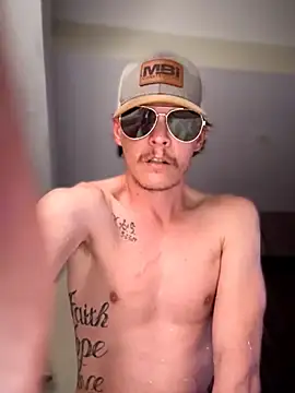 devinshd webkamerás műsora