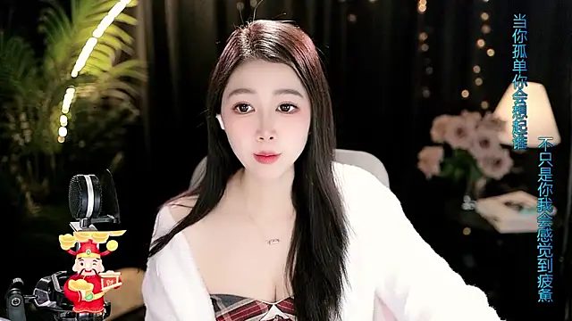 Sweet-Tean Live XXX chat