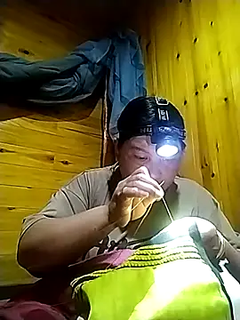 Chat XXX Live kussecka