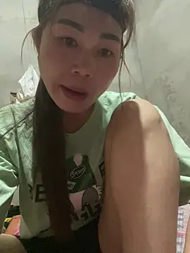 Sembang XXX Secara Langsung meganmeo